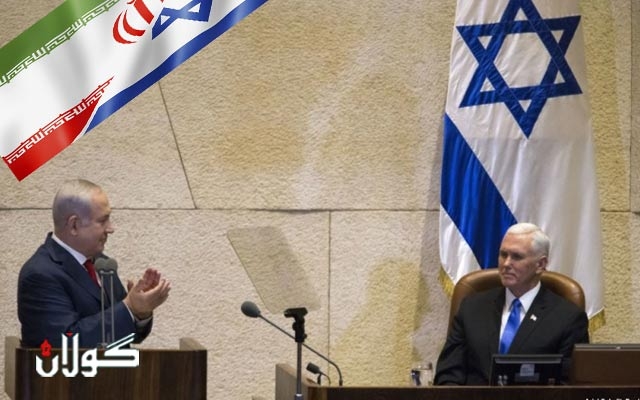   ئەمریکا بۆ ساڵێکی دیکە دۆخی نائاسایی لە بەرانبەر ئێران درێژ کردەوە 