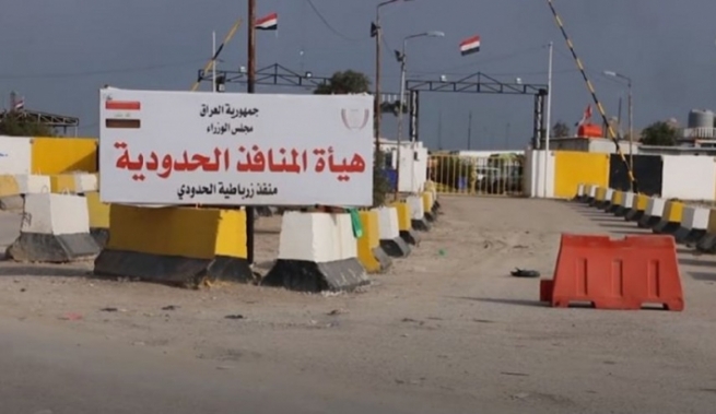 پارێزگاری واست داوای دەست بەسەرداگرتنەوەی دەروازەی زەرباتییە دەکات