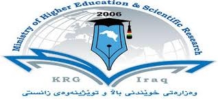 له‌م هه‌فته‌یه‌دا ئه‌نجامی تاقیكردنه‌وه‌كانی خوێندنی باڵا ڕاده‌گه‌یه‌نرێت