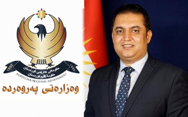 وەزارەتی پەروەردە زانیاری و بڕیارە فەرمییەکانی لەم سەرچاوە فەرمییانەوە بڵاو دەکاتەوە