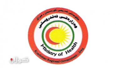 وەزارەتى تەندروستى: لەمەودا توێکارى پزیشکى بۆ هەمووو مردوویەک دەکەین