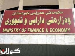  ھەر فەرمانبەرێکی گرێبەست ببێتە ھەمیشەیی ئەگەر ساڵێکیش خزمەتی ھەبێت بۆی ئەژمار دەکرێت 