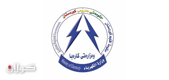 وەزارەتى کارەبا: مانگى داهاتوو کارەباى نیشتمانى زیاد دەکرێت