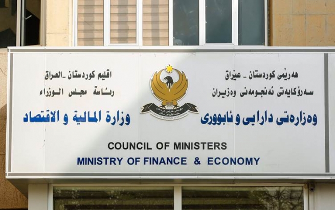 وەزارەتی دارایی: دوای هەڵگرتنی قەدەخەی هاتووچۆ مووچە دابەشدەکەین
