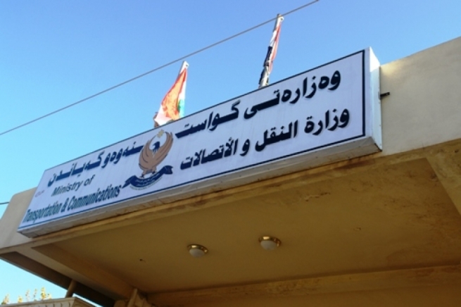  وەزارەتی گواستنەوە و گەیاندن تۆڕی کێبڵی ئینتەرنێت دەگەیەنێتە سلێمانی 