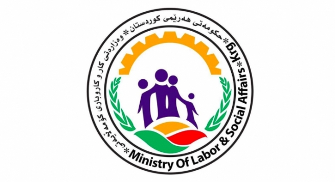 وەزارەتی کار بڕیارێک لەبارەی مۆڵەتی چاودێریی کەمئەندامان دەردەکات