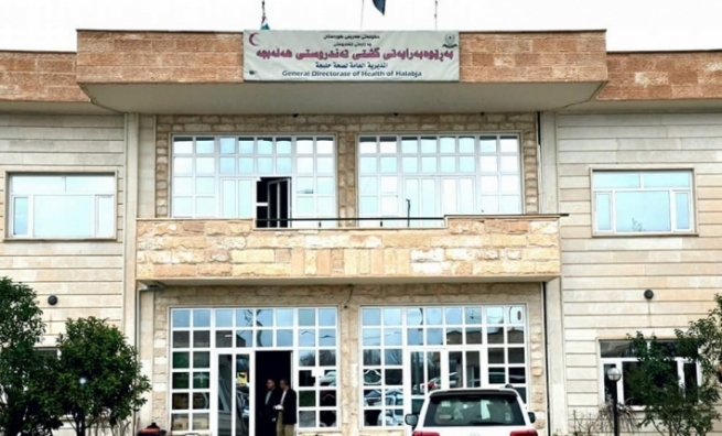 ئاگادارییه‌ك له‌ ته‌ندروستیی هه‌ڵه‌بجه‌وه‌