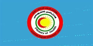 حكوومه‌تی هه‌رێم فه‌رمانگه‌یه‌كی تایبه‌ت به‌ ده‌رمان و خۆراك داده‌مه‌زرێنێت