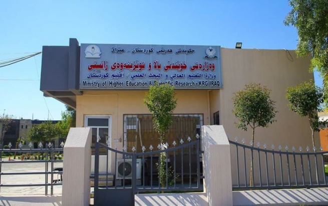 خوێندنی باڵا فەرمانى دامەزراندنى سێ یەکەمەکان ئاراستەی زانکۆکان دەکات