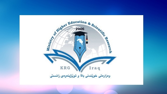 بۆ خوێندنی باڵا قوتابی و مامۆستا ڕەوانەی فەرەنسا دەکرێن 