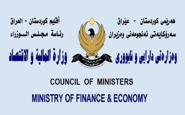 وتەبێژی وەزارەتی دارایی و ئابووری: ھیچ مووچەیەک نافەوتێت