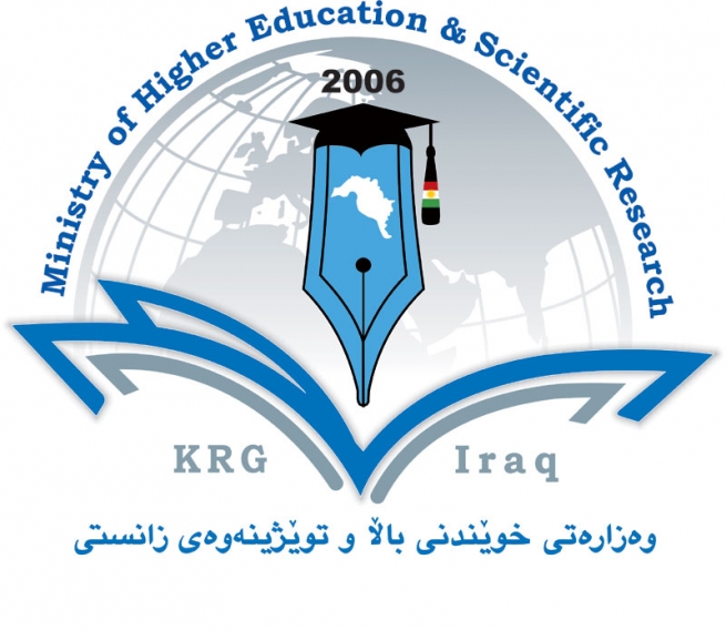  وەزارەتی خوێندنی باڵا نووسینگە لە كەركووك دەكاتەوە 