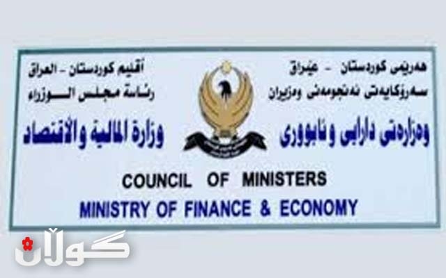 كەمپینی گرێبەستی كاتی داوا لە وەزارەتی دارایی دەكات مەرجی خزمەت كەمبكاتەوە