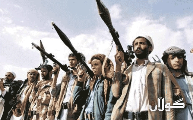  سەرکردەیەکی باڵای میلیشیای حوسی کوژرا 