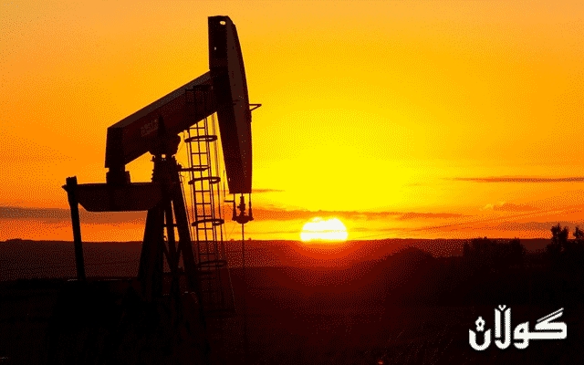 نرخی نەوتی خاو لەبازاڕەکانی جیهان دابەزینی بەخۆوەبینی