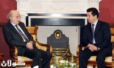 مەسرور بارزانی پێشوازی لە سەرۆکی حزبی تەقەدومی ئیشتیراکی لوبنانی ( وەلید جونبوڵات ) کرد