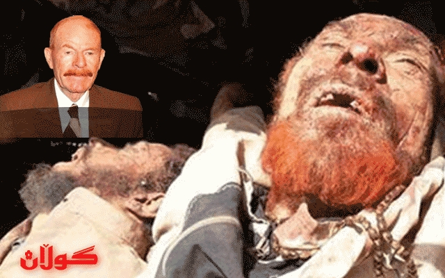 ره‌غد : عزه‌ت دورى كوژراوە