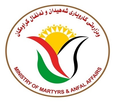 ھاوتاکردنی مووچەی کەسوکاری شەھیدان ئاراستەی ئەنجوومەنی وەزیران کراوە