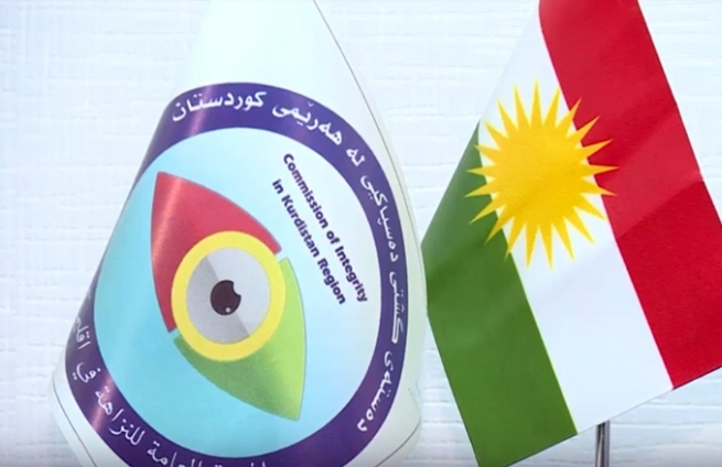 بەھای گەندەڵی شارەكانی ھەرێمی كوردستان ئاشكرا دەكرێت