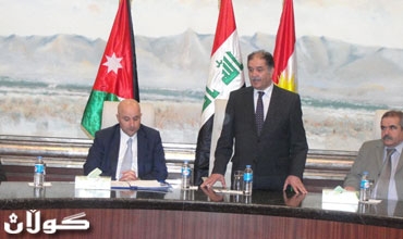 وه‌زیری ئابووری و بارزگانی شانشینی ئووردن: كار بۆ به‌هێزكردنی پێوه‌ندییه‌كانی نێوان هه‌رێمی كوردستان و ئوردن ده‌كه‌ین