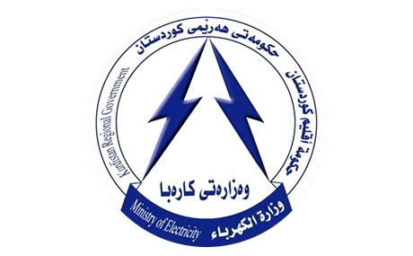  روونكردنەوەی وەزارەتی كارەبا لەسەر پچڕانی كارەبا 