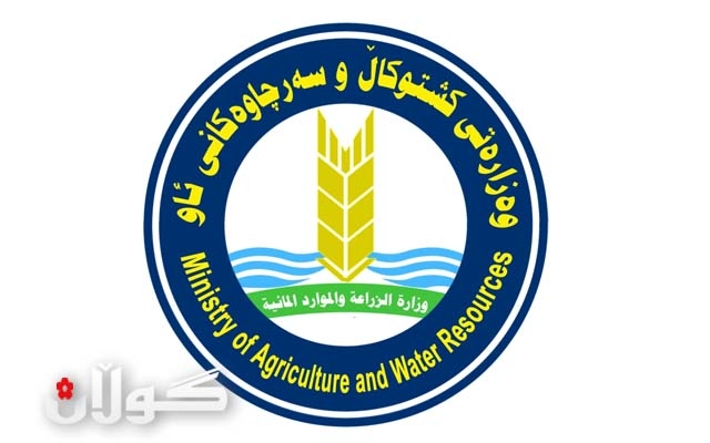 روونكردنەوەیەك لە وەزارەتی كشتوكاڵ و سەرچاوەكانی ئاودەربارەی داڕووخانی بەنداوی دێوانە لە دەربەندیخان 