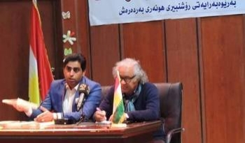 شیرزاد هەینی لە کۆڕێکد لە بارەی ئەزموونی خۆی دوا