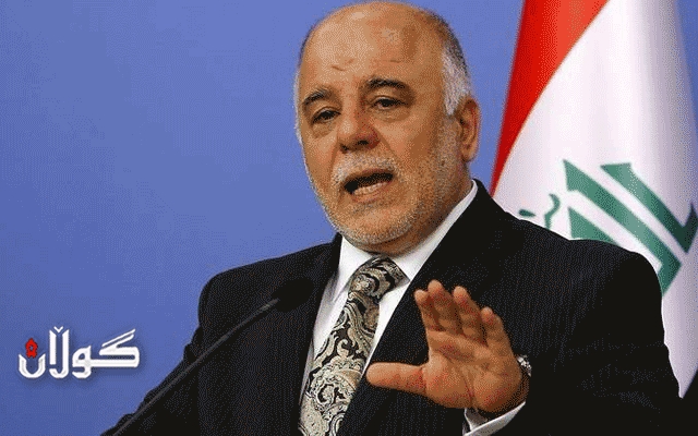 حه‌یده‌ر عه‌بادی: هێشتا ره‌وشی عێراق ده‌ڵه‌مه‌یه‌ و به‌رگه‌ی گرژی زیاتر ناگرێت