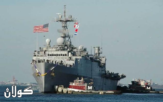 ئەمەریکا کەشتییەکی جەنگی رەوانەی سعوودییە کرد