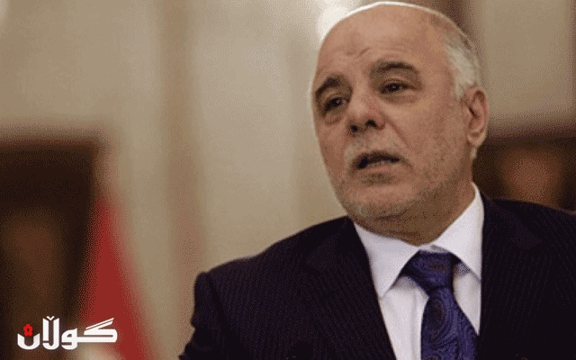 عه‌بادی ژماره‌ی داعشه‌ بیانییەكان ئاشكرا ده‌كات