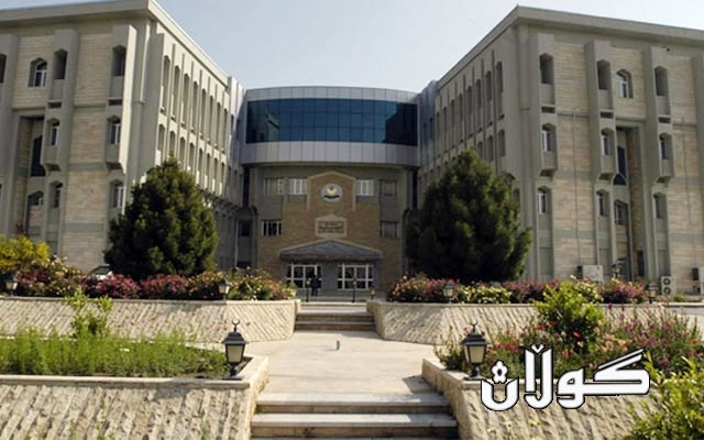 پەرلەمانتارێکی ئاکپارتی: پشتیوانی لە گشتپرسی بۆ سەربەخۆیی هەرێمی کوردستان دەکەین 