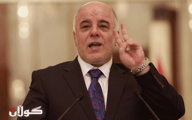 عه‌بادی: هیچ جیاوازییه‌ك له‌نێوان داعش و به‌عسدا نابینم