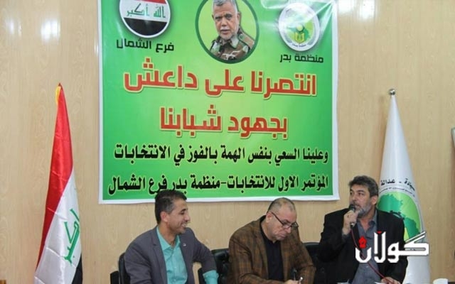  سەرکردەیەکی یەکێتی بۆ پەیەدە: دەبێ هێرشکردنە سەر بارەگاکانی ئەنەکەسە ڕابگرن 