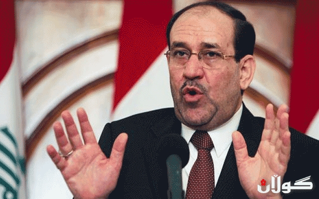 ژماره‌ى پاسه‌وانه‌كانى مالیكى گه‌یشته‌ 7000 كه‌س