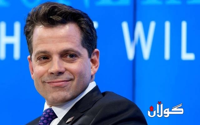  بەڕێوەبەری پەیوەندییەکانی کۆشکی سپی دەستی لەکار کێشایەوە 