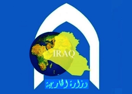  وەزارەتی دەرەوەی عێراق رەتیدەکاتەوە پاسپۆرتی دیپلۆماسییان پووچەڵکردبێتەوە 