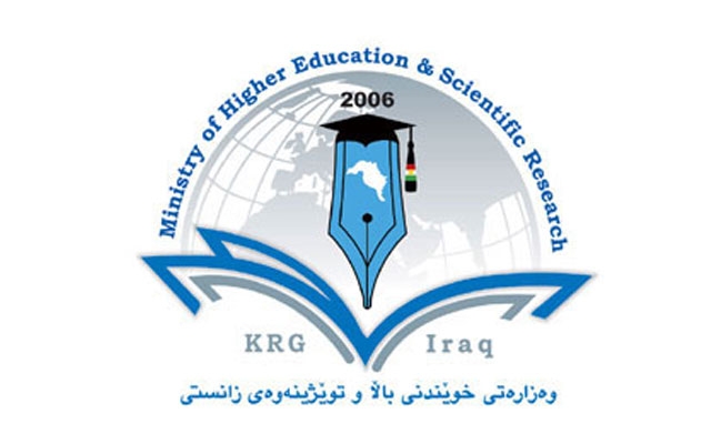  دەوامی فەرمی زانكۆ ‌و پەیمانگاكان دوادەخرێت 
