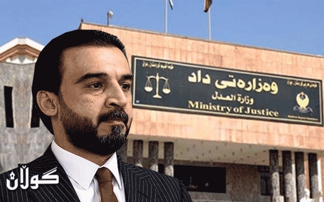 وەزیری دادی هەرێم سکاڵا لە دژی سەرۆکی پەرلەمانی عێراق تۆماردەکات