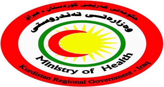 رێژەیەکی کەم لە دەرزی دژە ژەهر لە کوردستان هەیە