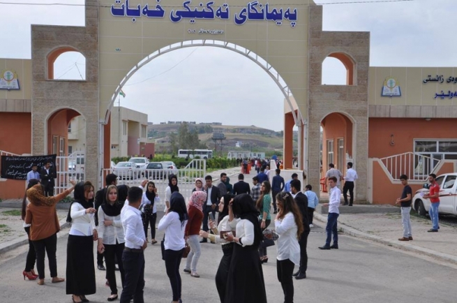  پەیمانگەی تەکنیکیی خەبات ئاگادارییەک بڵاو دەکاتەوە 
