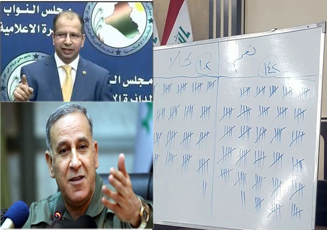 متمانە لە وەزیری بەرگریی عێراق وەرگیرایەوە