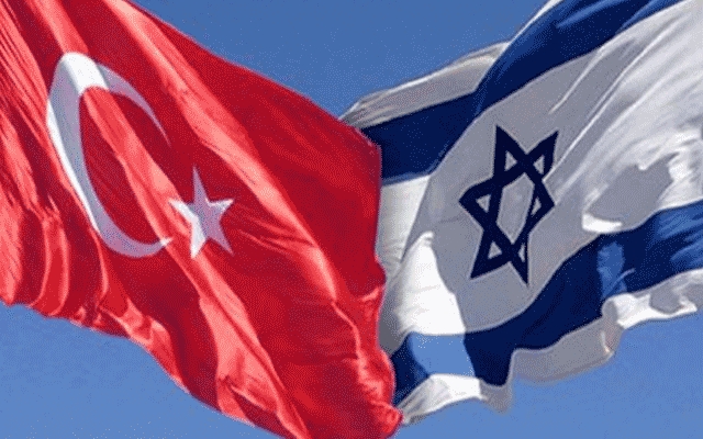  ئیسرائیل و تورکیا پەیوەندییەکانیان ئاسایی دەکەنەوە 