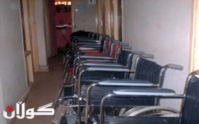 ڕێکخراوێکی کەمئەندامان:نەبینینی کەمئەندام لە کۆنگرەی گۆڕان جێگەی نیگەرانییە 