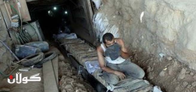 نه‌ته‌وه‌یه‌كگرتووه‌كان: كه‌رتی‌ غه‌ززه‌، له‌ ساڵی‌ 2020 بۆ ژیان نابێت