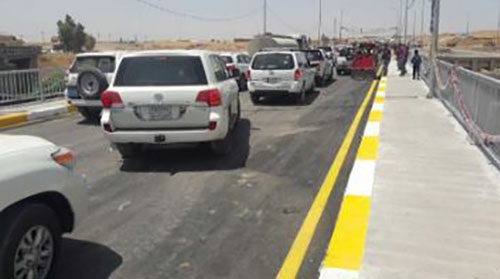 پردی خازر کرایەوە