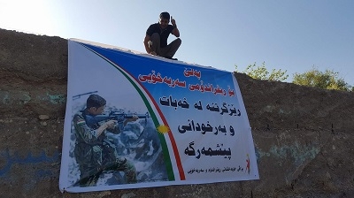  	 لە مێرگەسۆر دەست بە بانگەشەی ریفراندۆم کرا