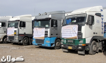 ده‌زگای خێرخوازی بارزانی به‌های نزیكه‌ی ملیۆنێك دۆلار كۆمه‌كی ره‌وانه‌ی شاری وان كرد