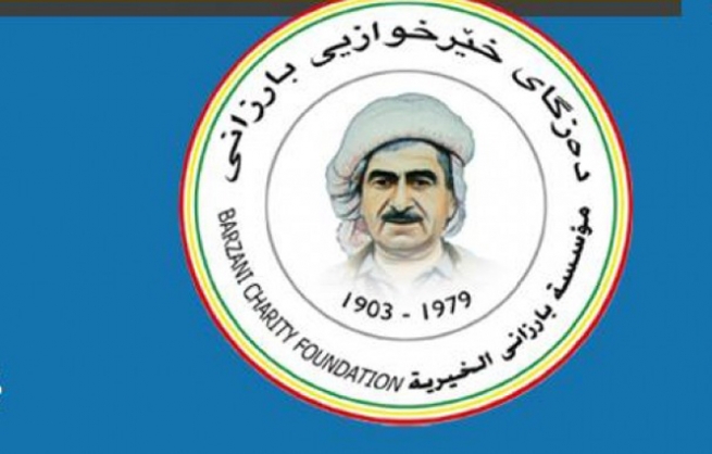 دەزگای خێرخوازیی بارزانی چەندین کاروچالاکی بۆ ئه‌م دۆخه‌ی ئێستای هه‌رێمی كوردستان ڕاده‌گه‌یه‌نێت