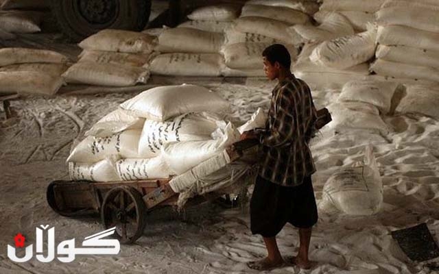  ماددە خۆراكییەكان لەچوارچێوەی كۆبوونی خۆراك بەردەوام دەبێت 