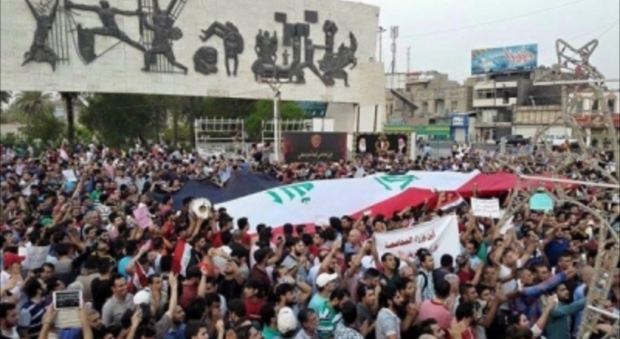 خۆپێشانده‌ران داواده‌كه‌ن چاكسازییه‌كان به‌ كرده‌وه‌ جێ به‌جێ بكرێن